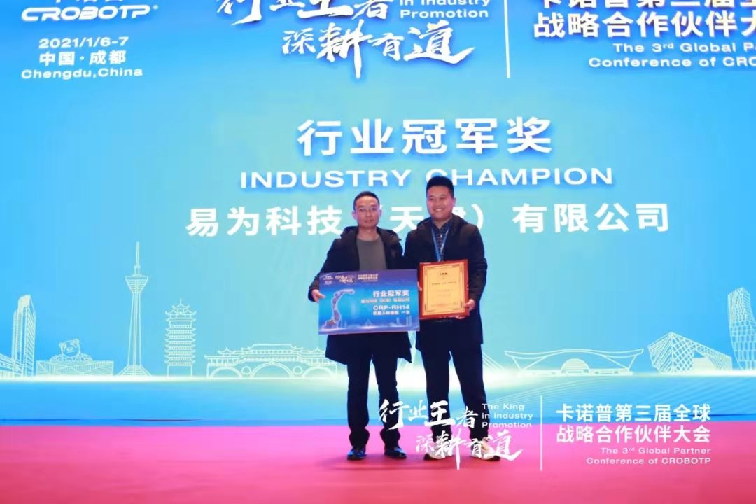 1618206303404069.jpg 微信圖片_20210412134435.jpg