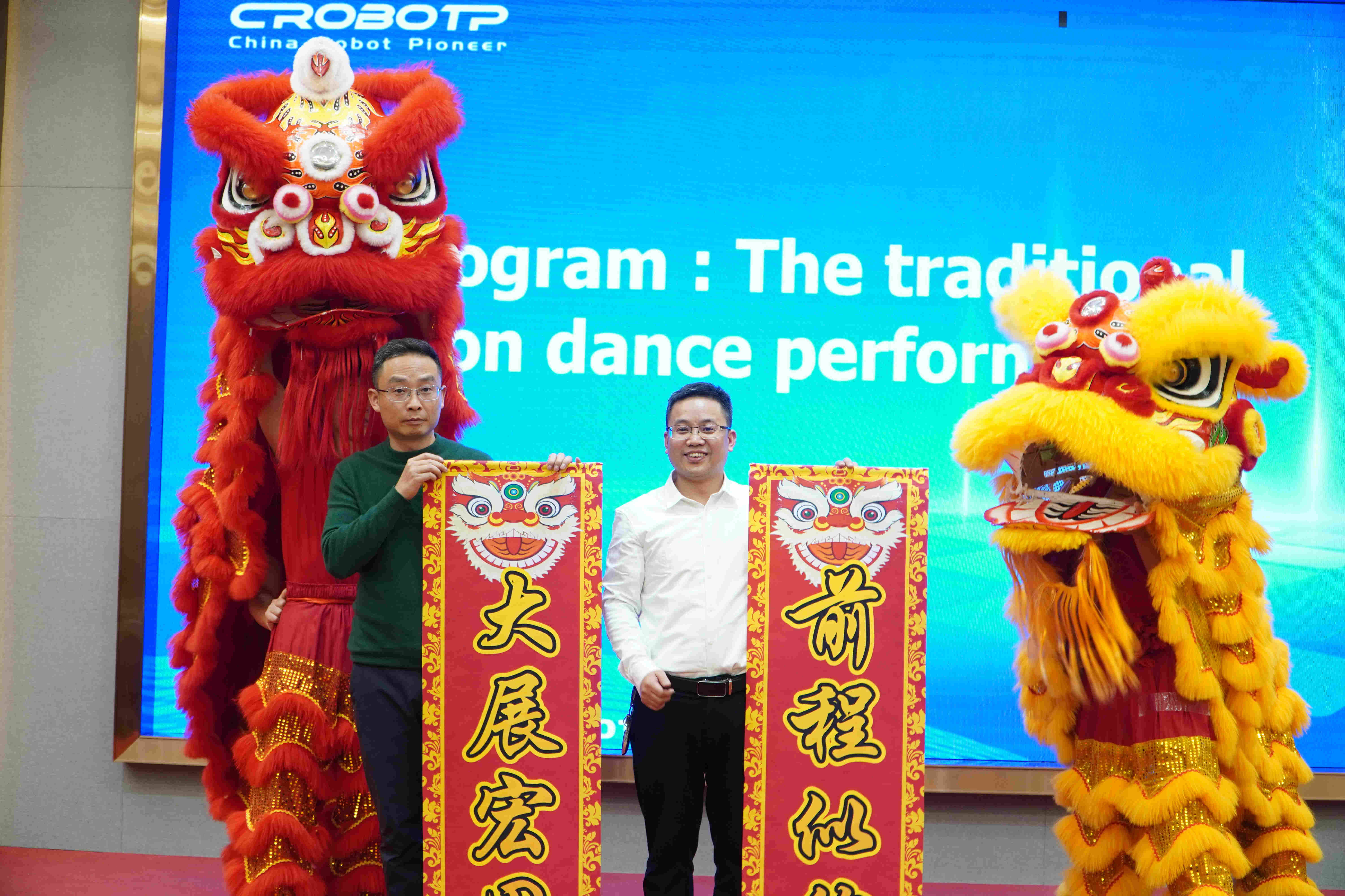 1711939826169064.jpg 微信圖片_20240316143958.jpg